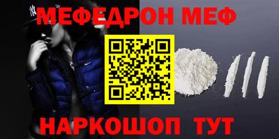 экстази Бугуруслан