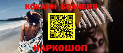 экстази Бугуруслан