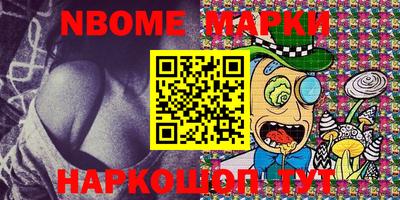 экстази Бугуруслан