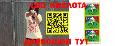 первитин Будённовск