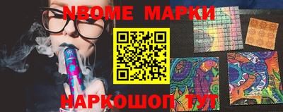 первитин Будённовск