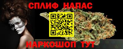 экстази Бугуруслан
