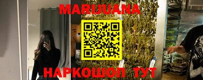 экстази Бугуруслан