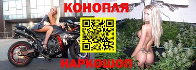 первитин Будённовск