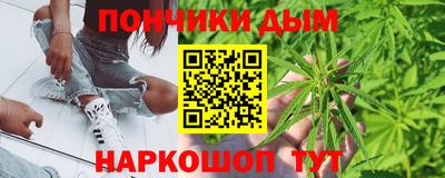 первитин Будённовск
