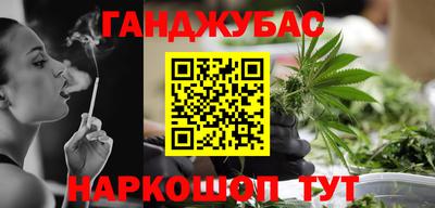 экстази Бугуруслан