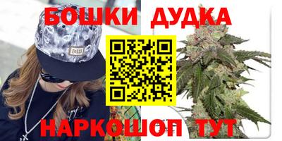COCAINE Бузулук