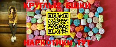 COCAINE Бузулук