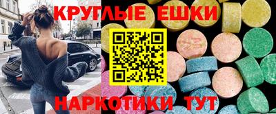 COCAINE Бузулук