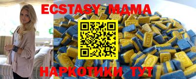 первитин Будённовск