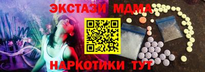 ALPHA PVP Конаково