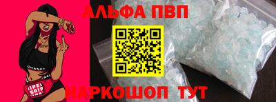 экстази Бугуруслан