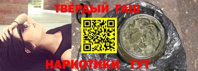 первитин Будённовск