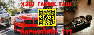 экстази Бугуруслан