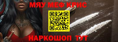 экстази Бугуруслан