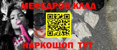 каннабис Коммунар
