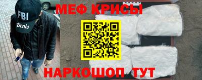 COCAINE Бузулук